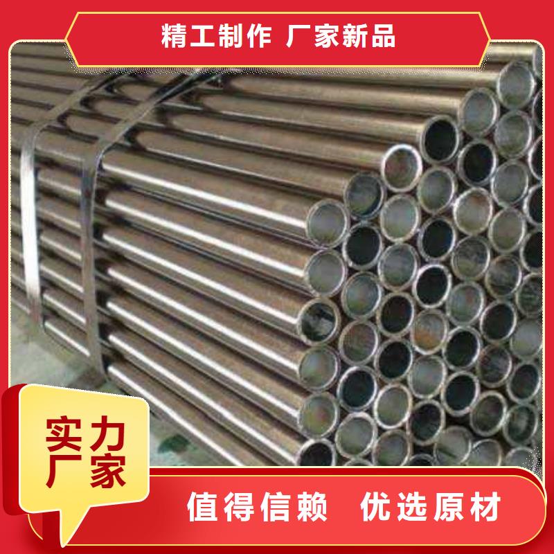 【精密管_冷轧精密钢管好产品不怕比】价格实在