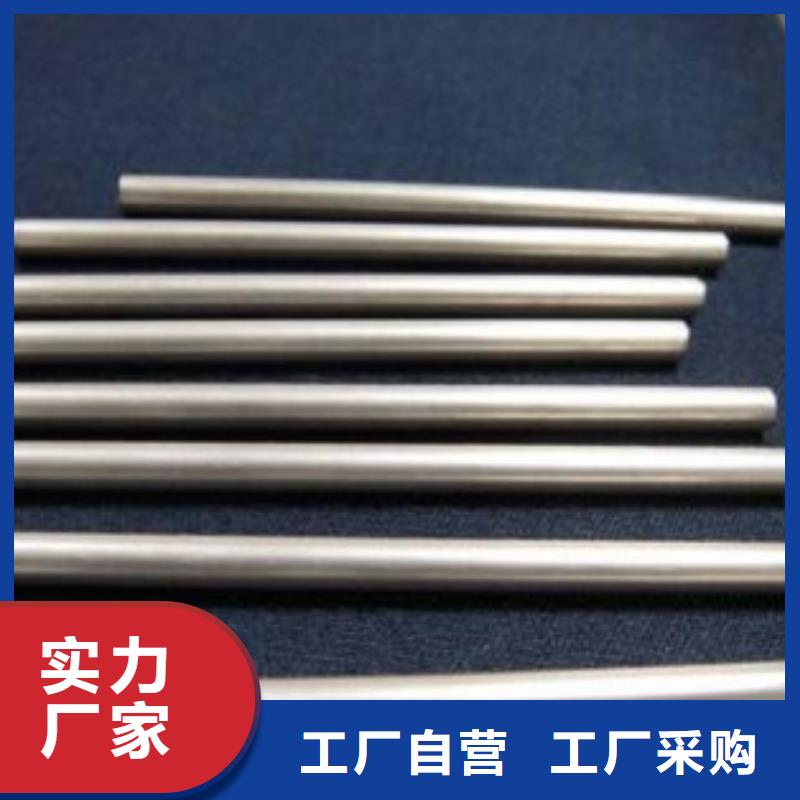 定做冷拔精密无缝钢管厂家高质量高信誉