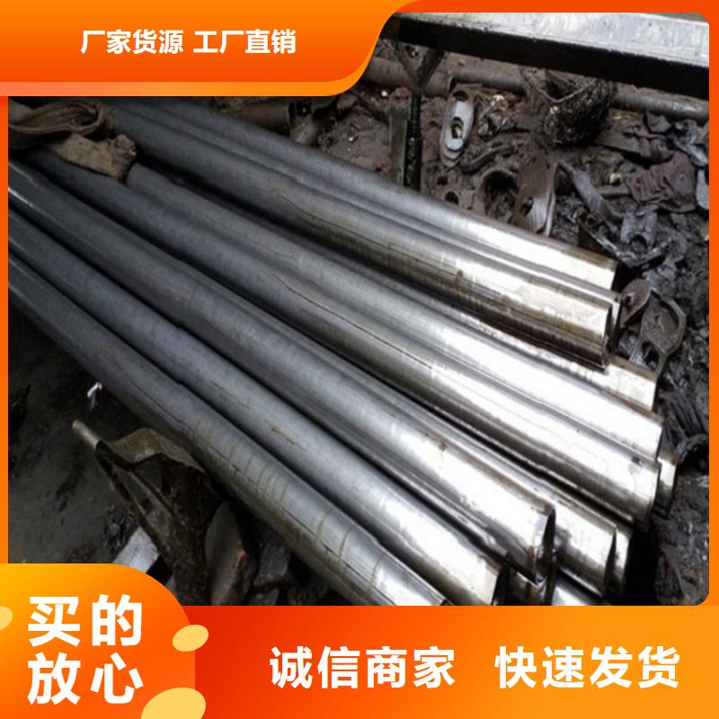 本地性价比高的冷拔无缝钢管厂家匠心工艺