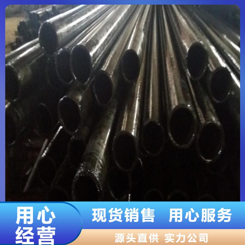 20cr40cr精密钢管值得信赖的图文介绍