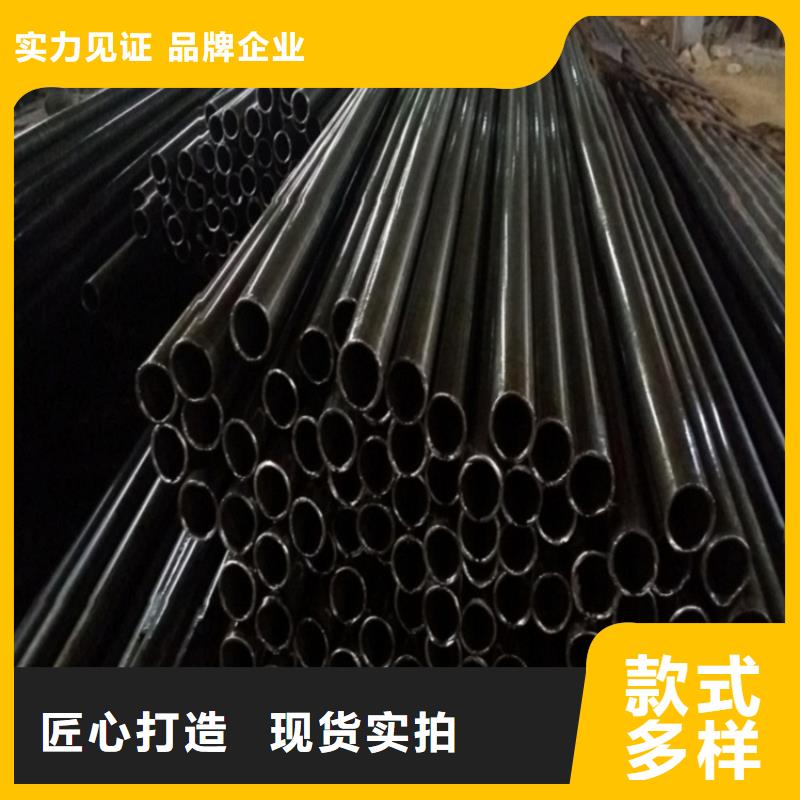 采购冷拔无缝钢管_认准中升管业有限公司_值得信赖诚信商家服务热情