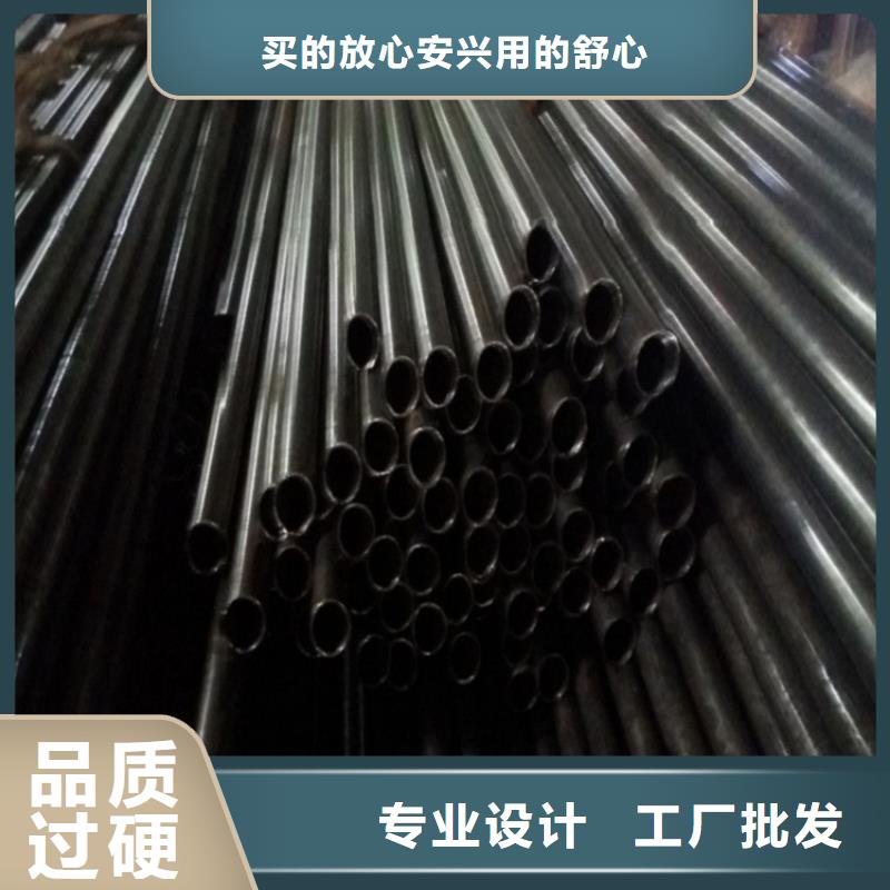 冷拔无缝精密钢管-加工厂家N年生产经验