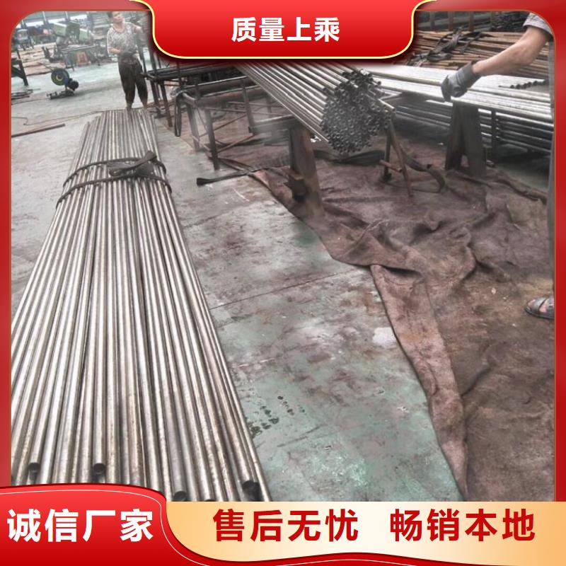 精密管精密冷轧管供货及时当地制造商