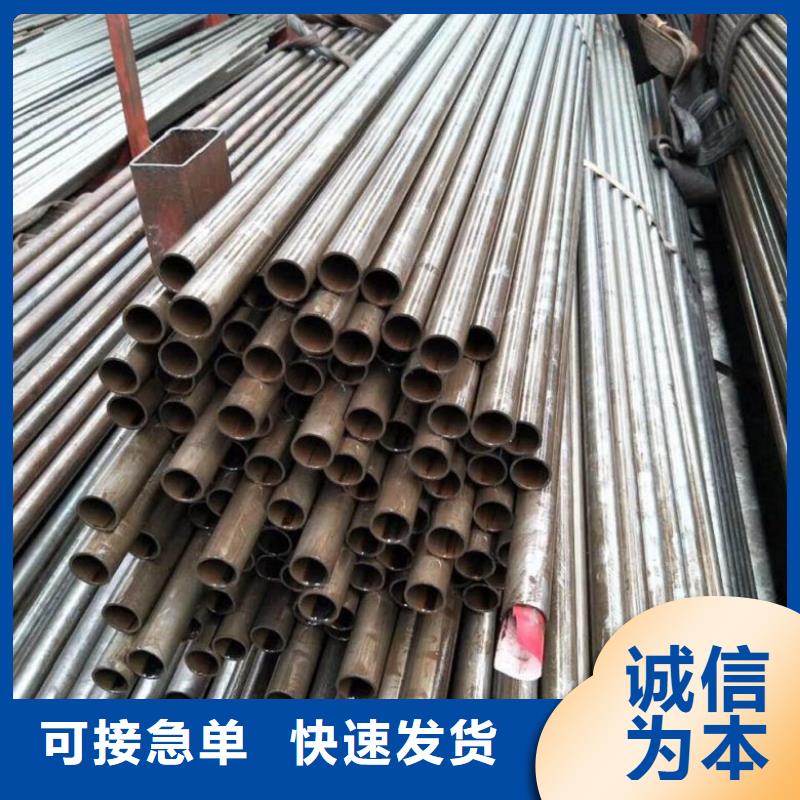 供应精密无缝钢管_优质厂家质量看得见