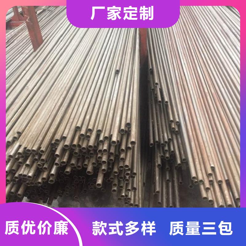 精轧无缝钢管质量可靠本地品牌