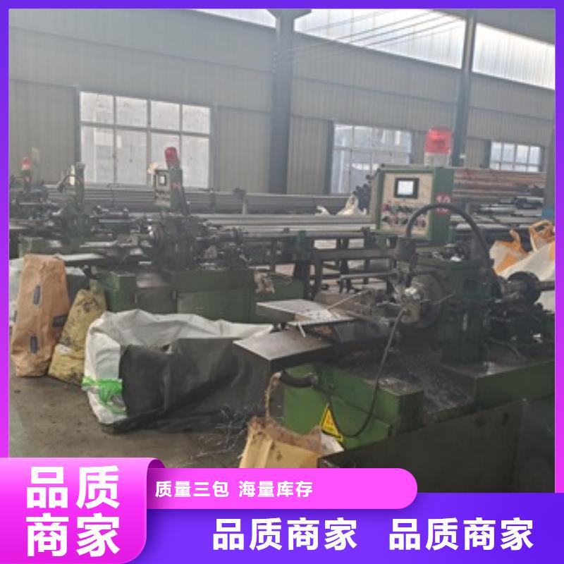 发货及时的20#精密管切割厂家可接急单