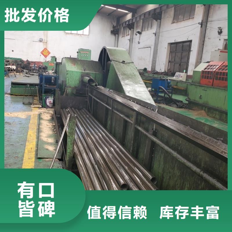 精密管厂家交货准时