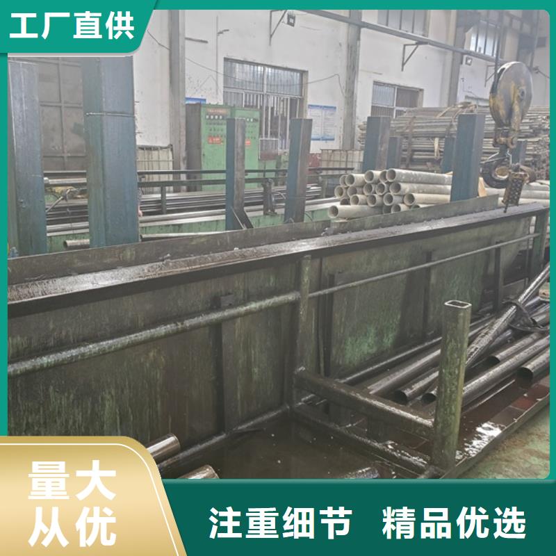 精拉钢管现货齐全专注生产N年