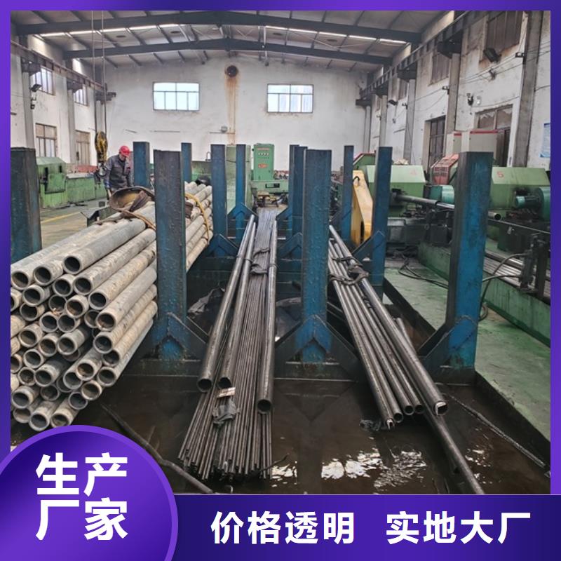 冷拔精密钢管直销品牌:冷拔精密钢管生产厂家老品牌厂家