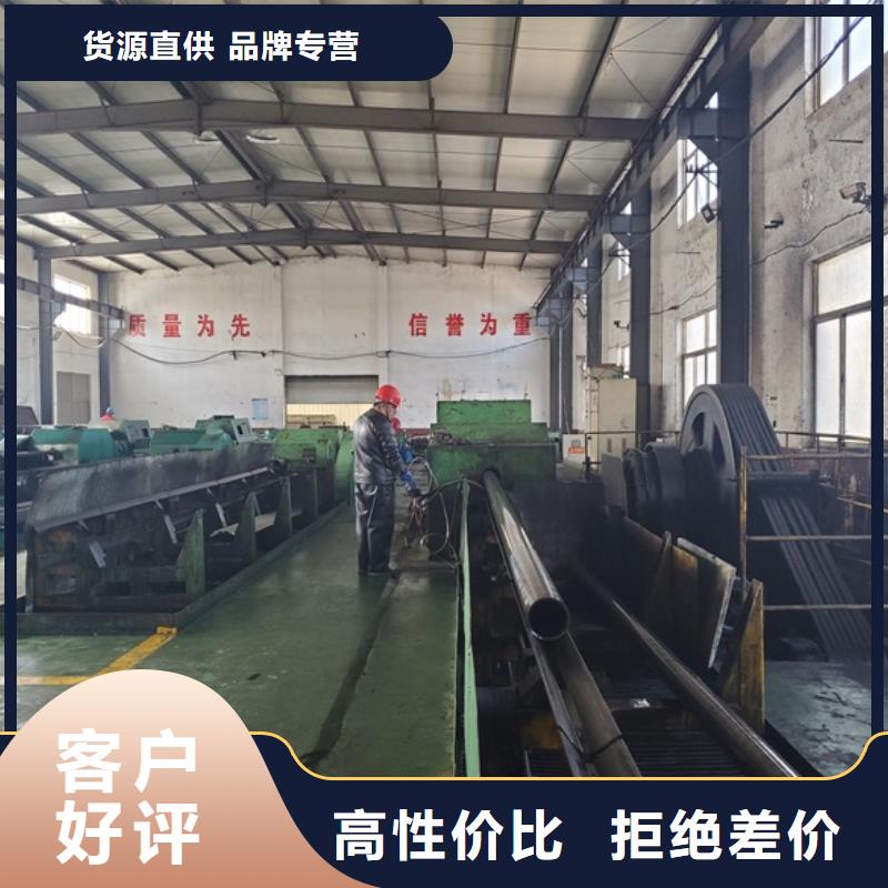 精拉无缝钢管产品实拍图多种款式可随心选择