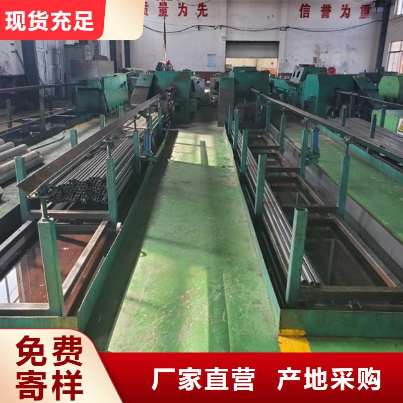 冷拔无缝精密钢管厂家现货销售本地服务商