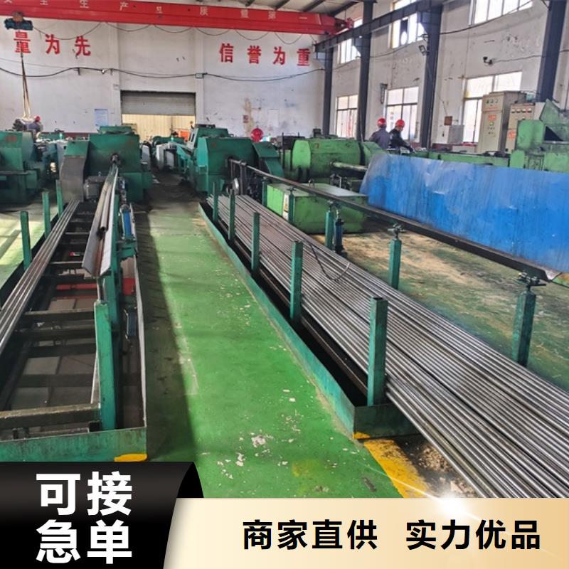 性价比高的冷拔无缝钢管销售厂家品质服务