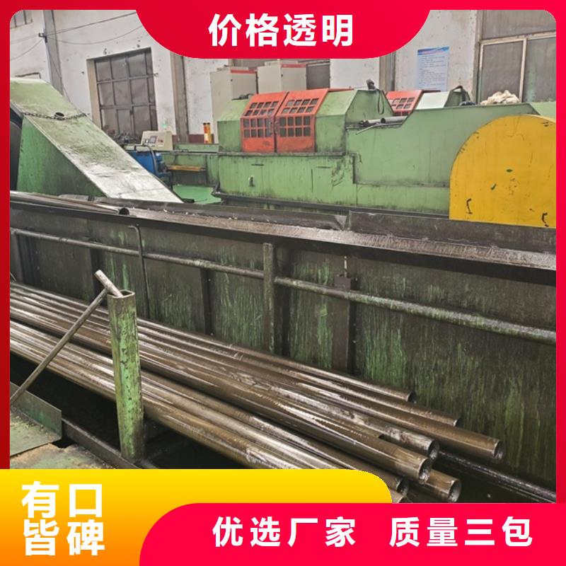 精密钢管【精密冷轧管】工厂现货供应厂家技术完善
