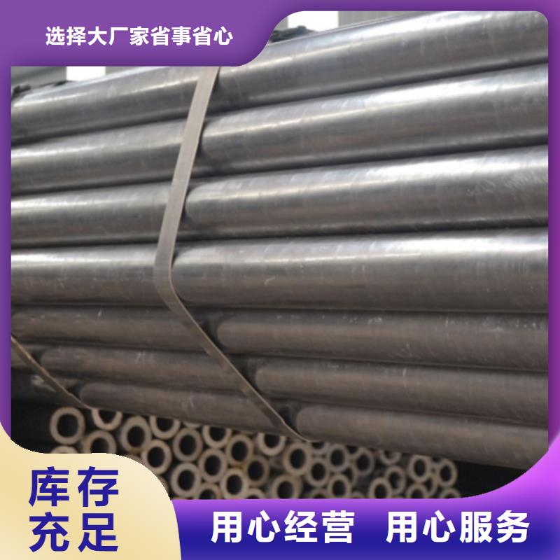 精密管【精密管切割厂】好厂家有担当当地品牌