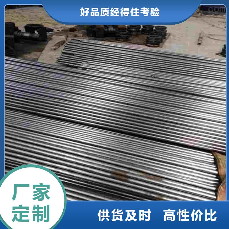 【精密管】精密无缝钢管严格把关质量放心性能稳定
