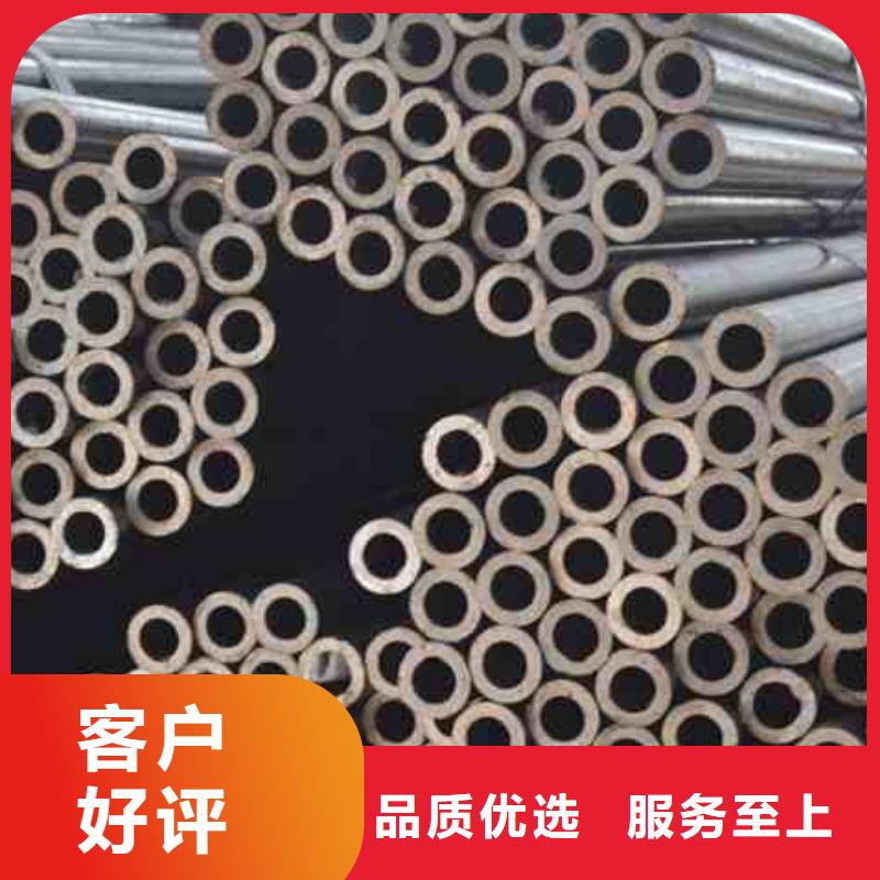 精密管冷轧精密钢管采购品质保障价格合理