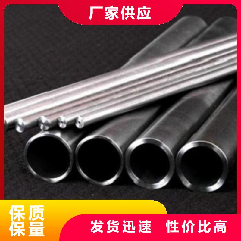 精密管冷轧管诚信为本质检严格