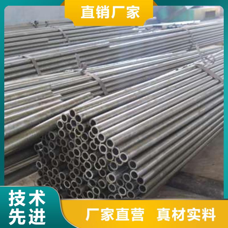 【精密管】精密管厂家专注生产制造多年当地厂家