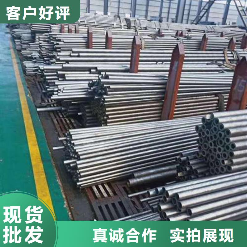 精密管精密无缝钢管来图加工定制同城货源