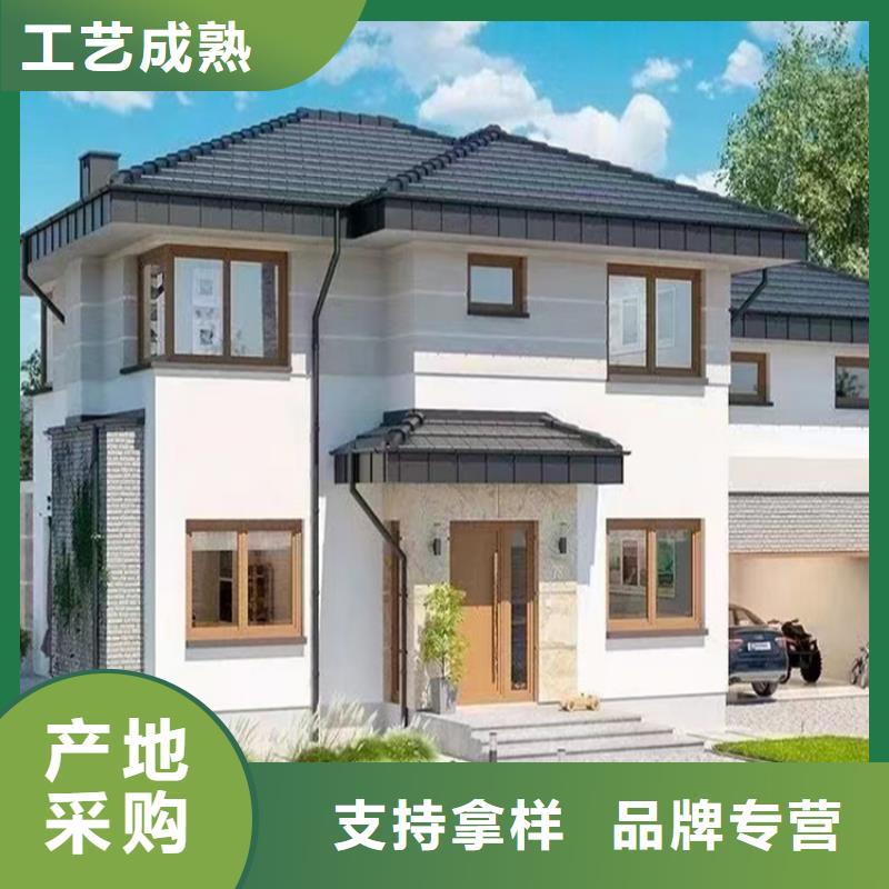 轻钢别墅从厂家买售后有保障用心服务