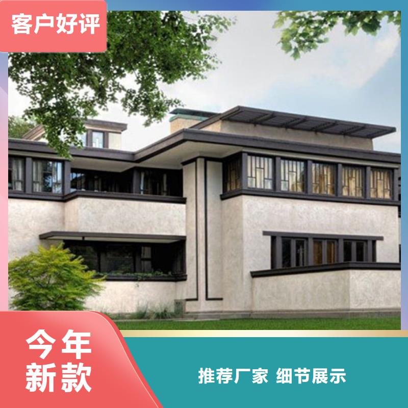轻钢别墅轻钢房屋为您精心挑选国标检测放心购买