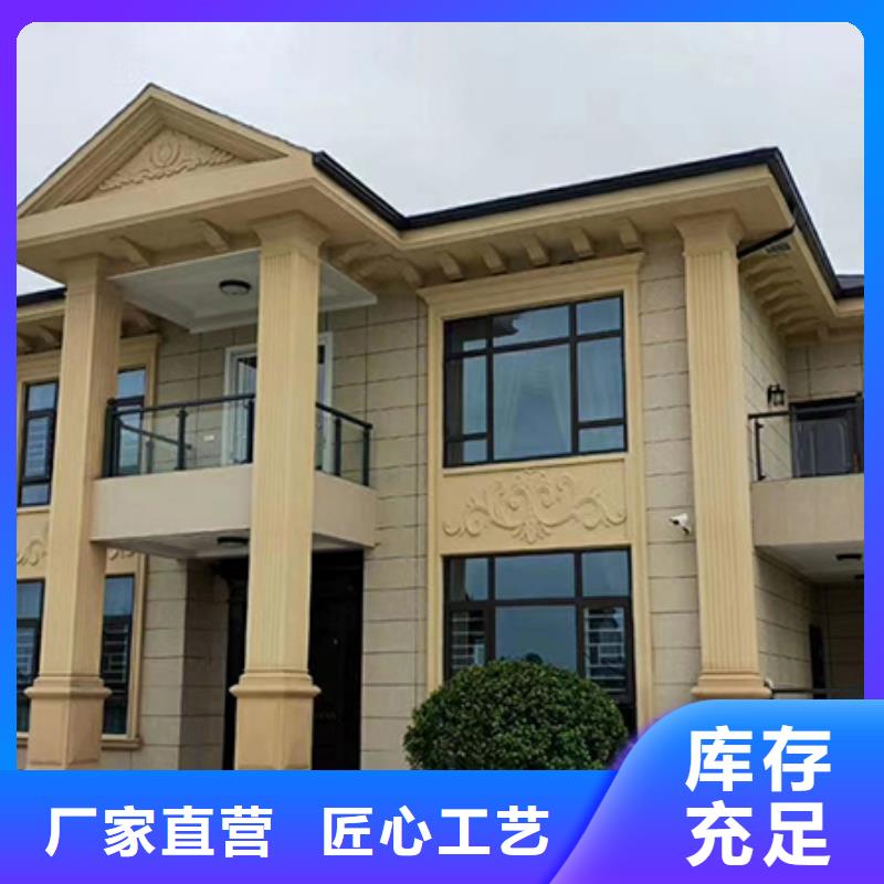 轻钢别墅大量现货供应多种规格可选