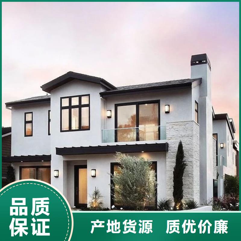 轻钢别墅,轻钢房屋好货采购专业设计