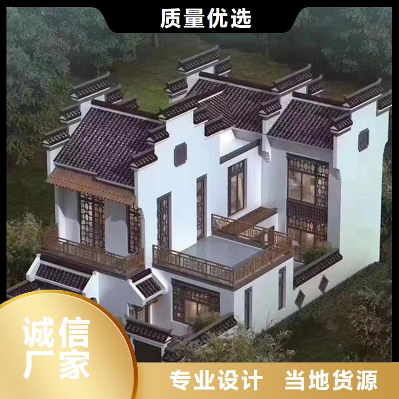 轻钢别墅专业生产厂家当地生产厂家