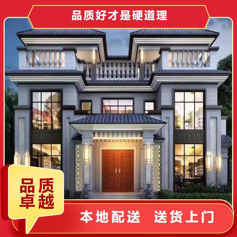 轻钢别墅轻钢别墅材料一站式服务品质无所畏惧种类多质量好
