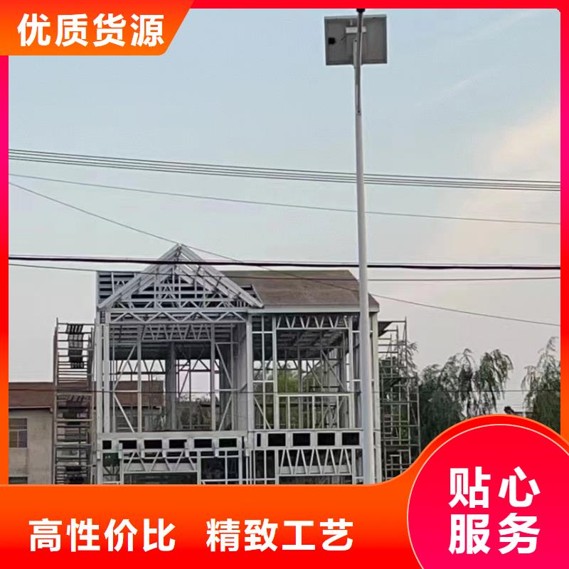 轻钢别墅定制批发本地厂家