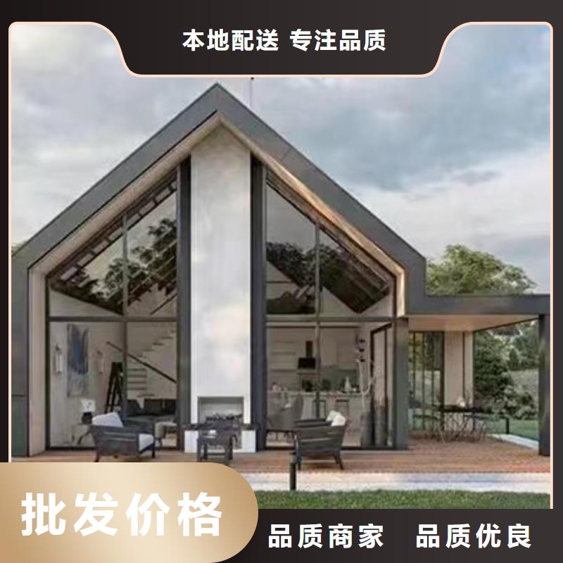轻钢别墅一站式采购商家细节决定成败
