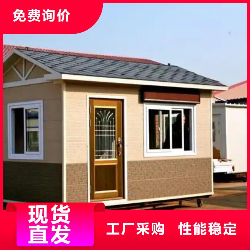 轻钢别墅层层质检货真价实