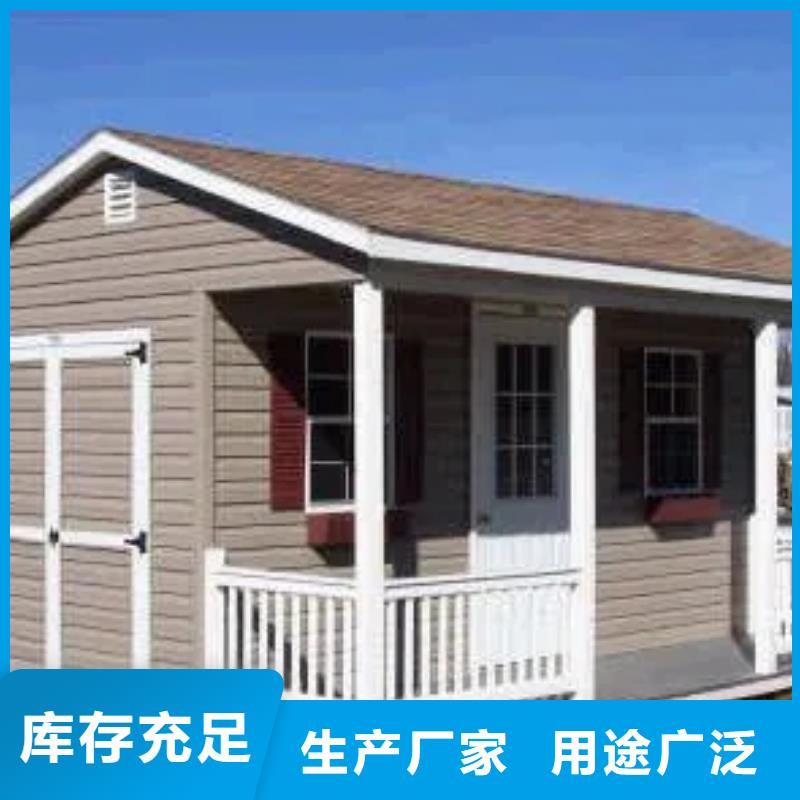 轻钢别墅轻钢房屋用途广泛同城货源