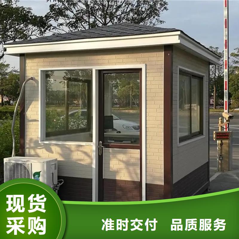 轻钢别墅精工细致打造海量库存