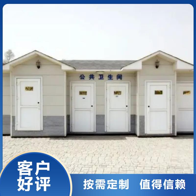 轻钢别墅产品性能好产品价格低