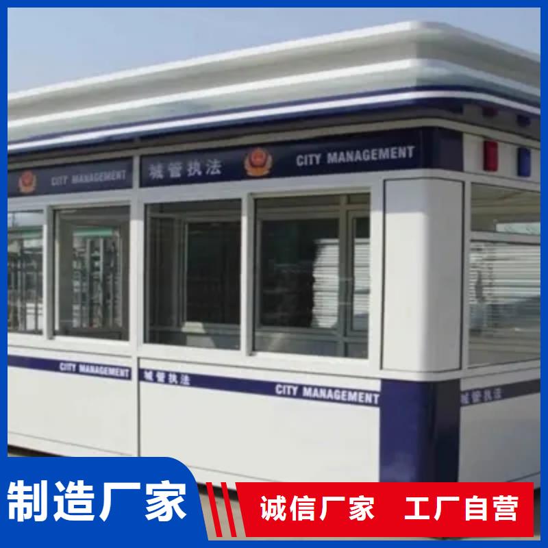 轻钢别墅标准工艺资质认证