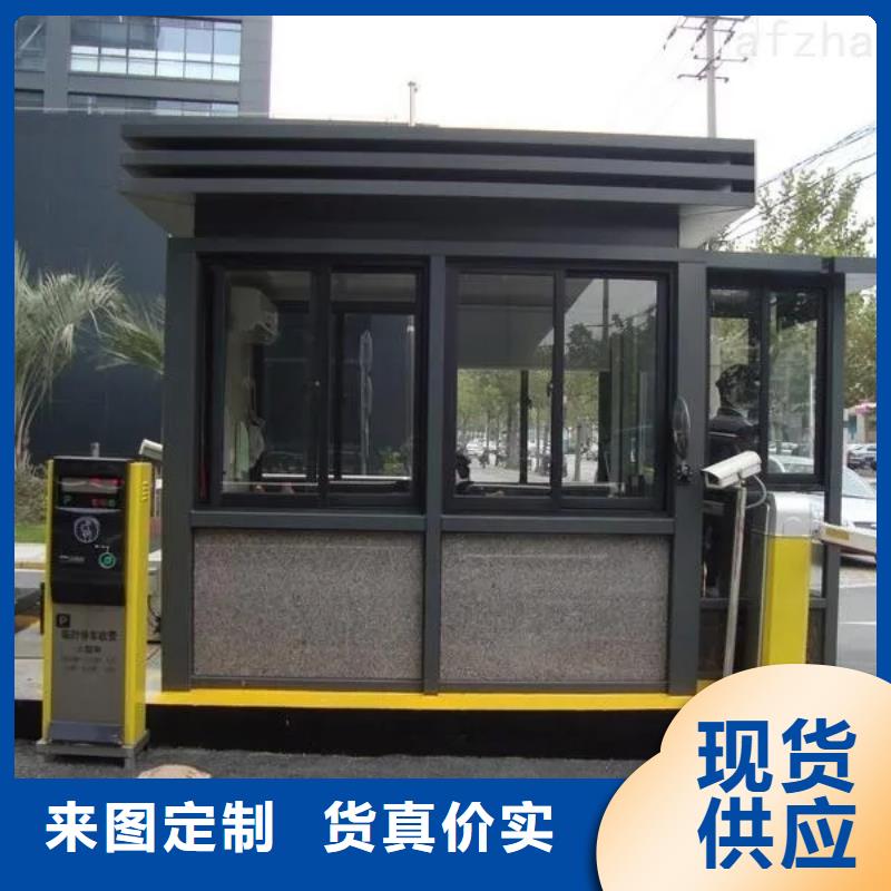 【轻钢别墅】轻钢房屋用心经营出货及时