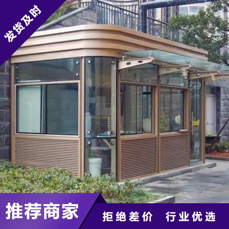 轻钢别墅轻钢房屋精品选购出厂价