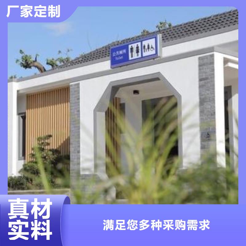 【轻钢别墅_轻钢房屋现货充足】专业厂家