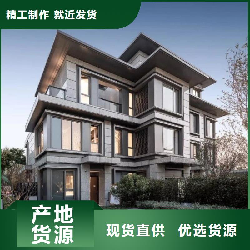 轻钢别墅轻钢房屋质量上乘当地经销商