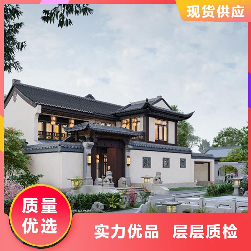 轻钢别墅从厂家买售后有保障当地生产厂家