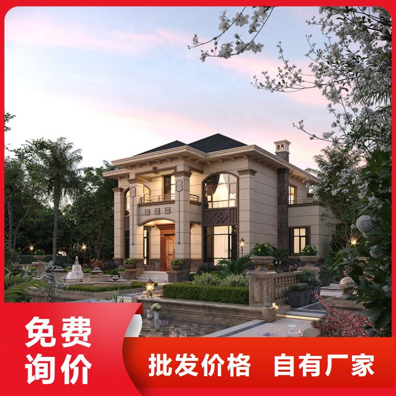 轻钢别墅轻钢房屋货真价实同城生产商