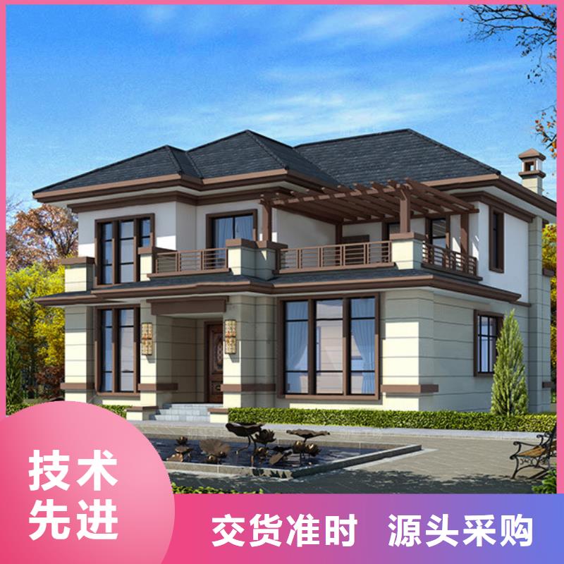 轻钢别墅品质保障价格合理同城经销商