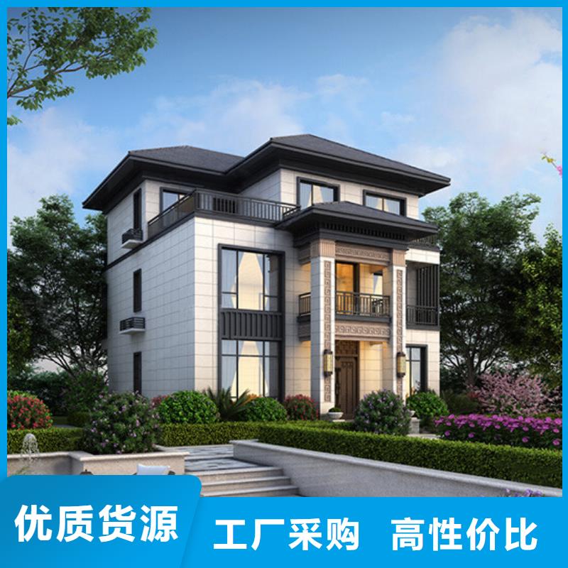 轻钢别墅轻钢房屋型号齐全重信誉厂家
