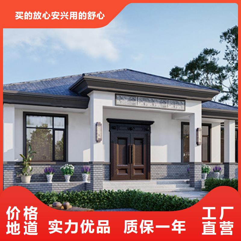 轻钢别墅品质过硬厂家直销放心