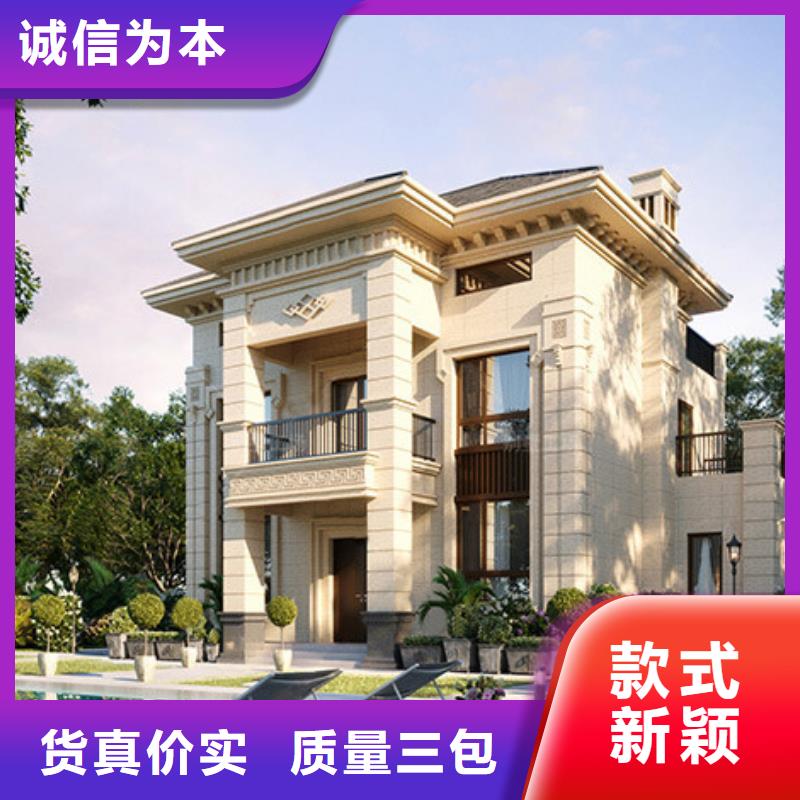 轻钢别墅,轻钢房屋当地厂家值得信赖品质可靠