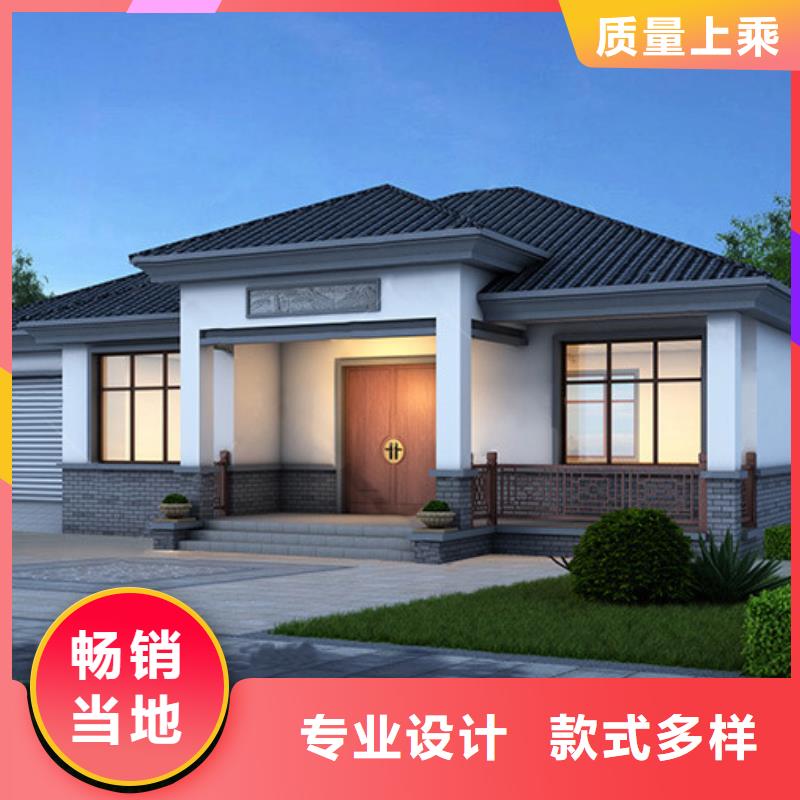 轻钢别墅钢结构装配式房屋源厂直销同城制造商
