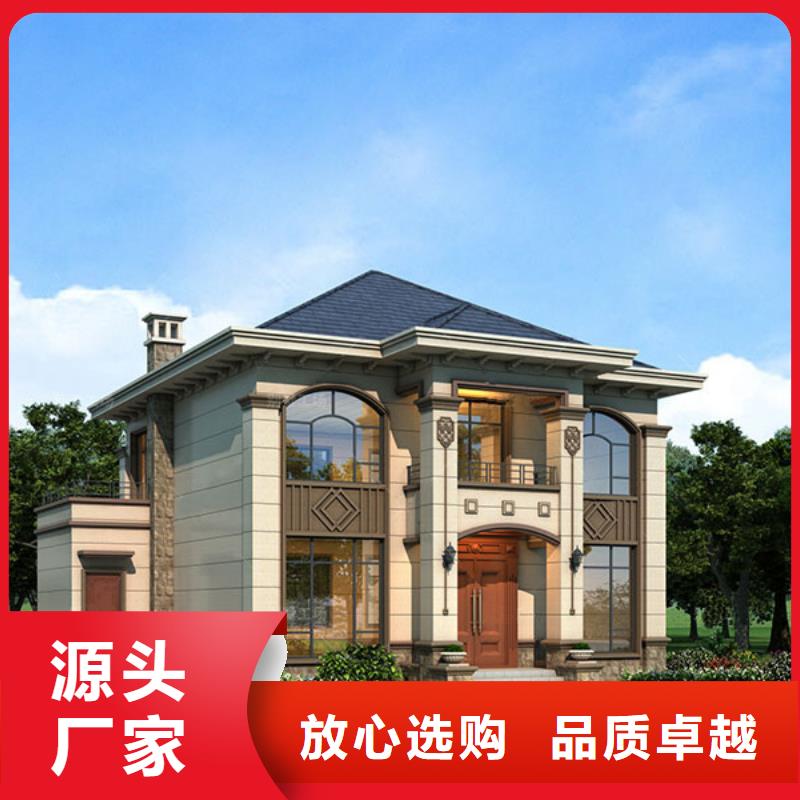 轻钢别墅,轻钢房屋多种场景适用联系厂家