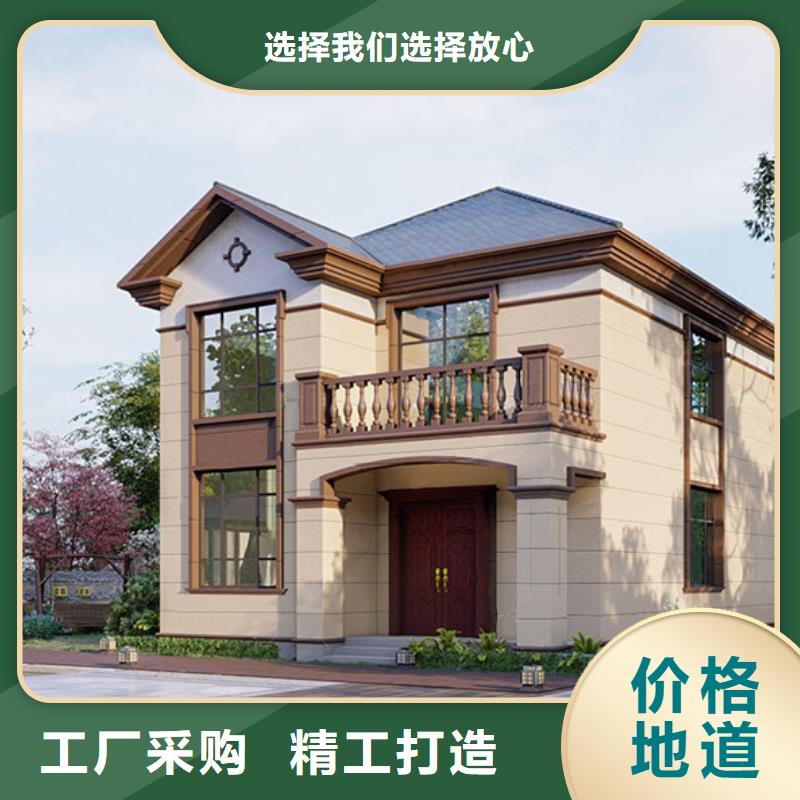 轻钢别墅钢结构装配式房屋实力才是硬道理质检合格发货