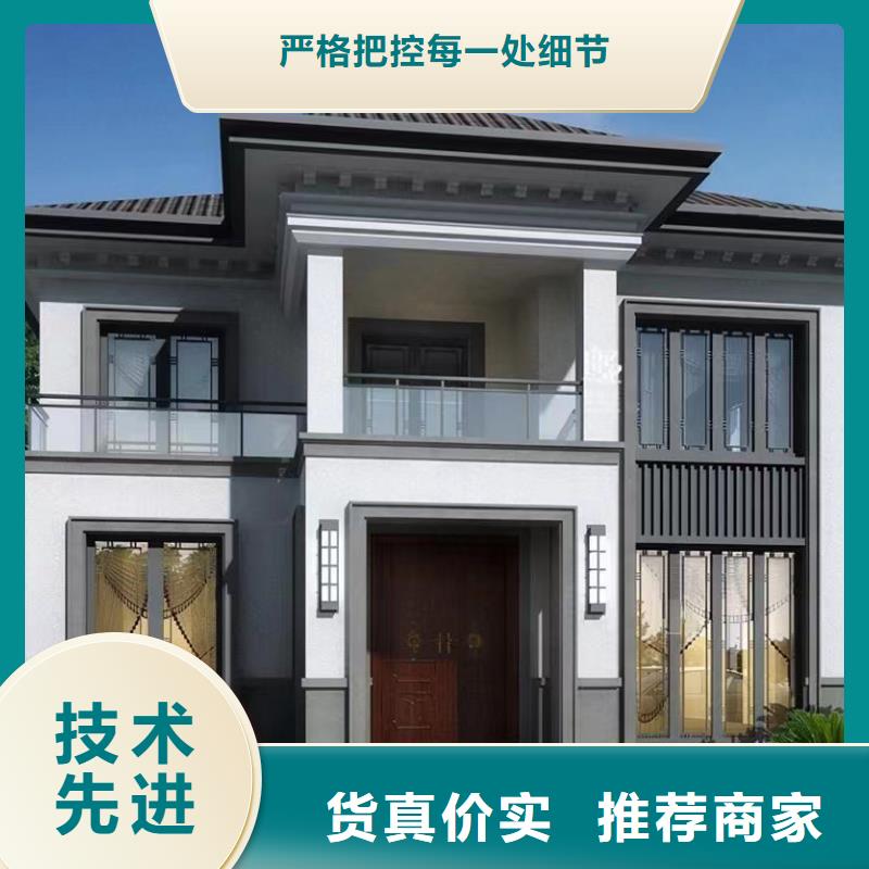 轻钢别墅多种款式可随心选择厂家